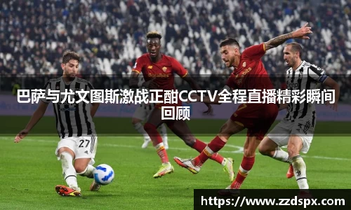 熊猫体育官网