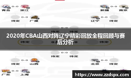 熊猫体育