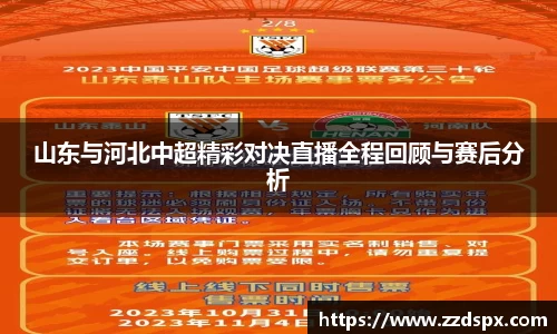 熊猫体育官网