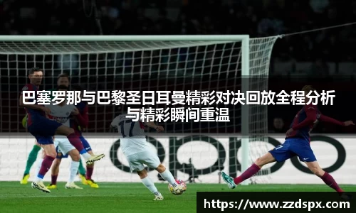 熊猫体育官网