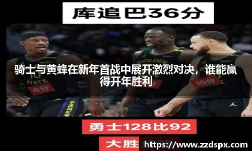 熊猫体育官网