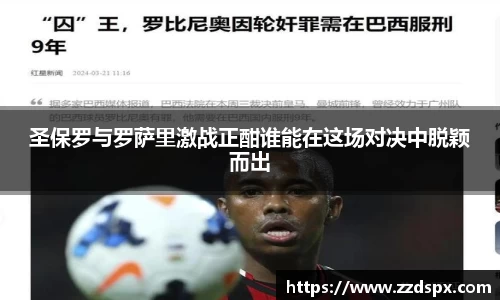 熊猫体育官网
