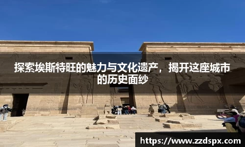 熊猫体育官网