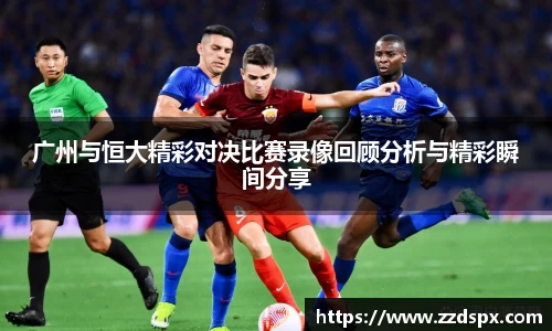 熊猫体育官网