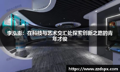 熊猫体育官网