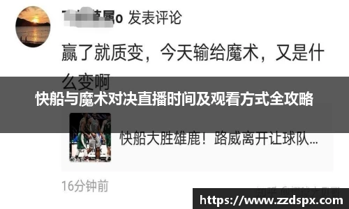 熊猫体育官网