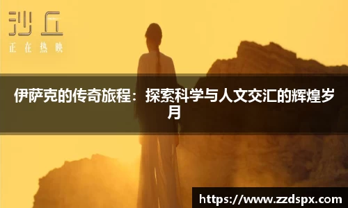 熊猫体育官网