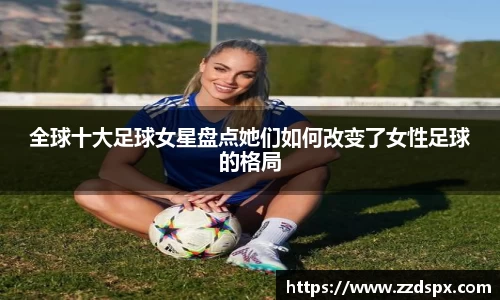 熊猫体育 - 中国官方认证体育赛事直播平台