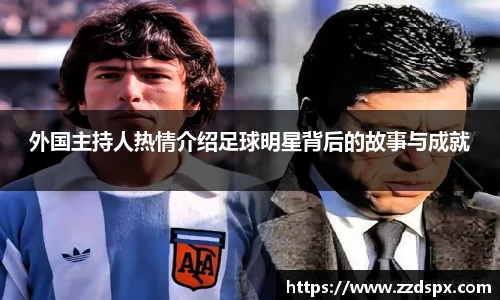 熊猫体育 - 中国官方认证体育赛事直播平台