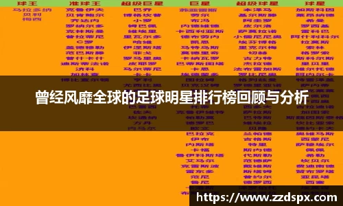 熊猫体育 - 中国官方认证体育赛事直播平台