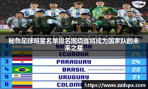 熊猫体育 - 中国官方认证体育赛事直播平台