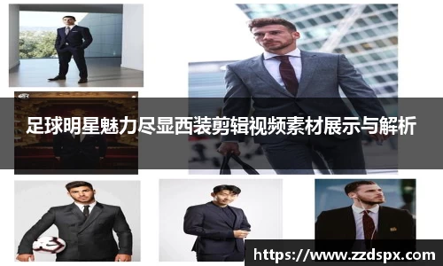 熊猫体育 - 中国官方认证体育赛事直播平台